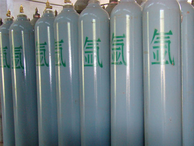 氣體的性質(zhì) 氣體的性質(zhì)
